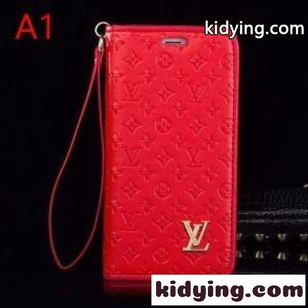 4色可選 秋冬着こなしも上品に演出 2019秋冬におしゃれな着こなし ルイ ヴィトン LOUIS VUITTON ケータイケース_ルイ ヴィトン LOUIS VUITTON_ブランド コピー 激安(日本最大級)-0