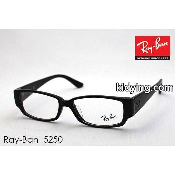 レイバン メガネ Ray-Ban 伊達メガネ RX5250 5114 :rx5250-5114:グラスマニア Tokyo Aoyama - 通販ショッピング-0