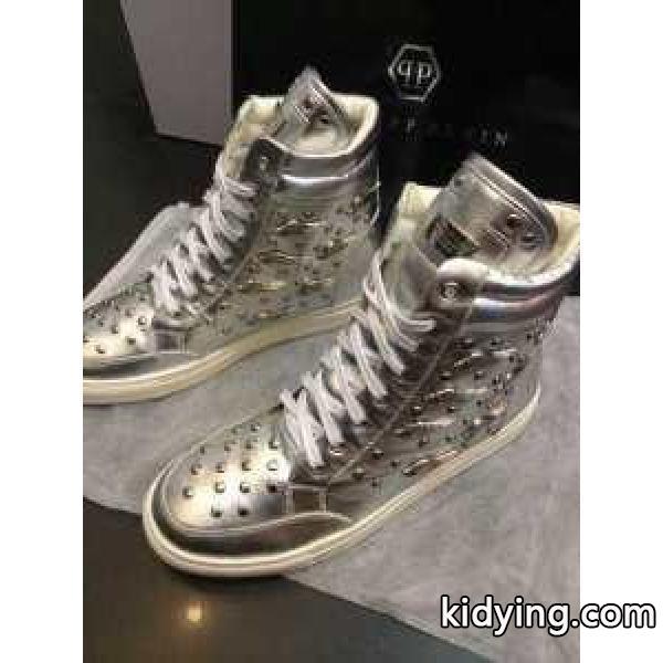 2015 上質 フィリッププレイン ショートブーツ 軽量で疲れにくい ハイカット_フィリッププレイン PHILIPP PLEIN_ブランド コピー 激安(日本最大級)-0