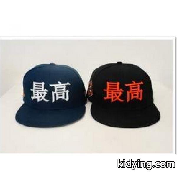 美品 大人気 2015春夏 SUPREME シュプリーム 帽子 2色可選_帽子 マフラー セット_メンズファッション_スーパーコピーブランド激安通販 専門店-0