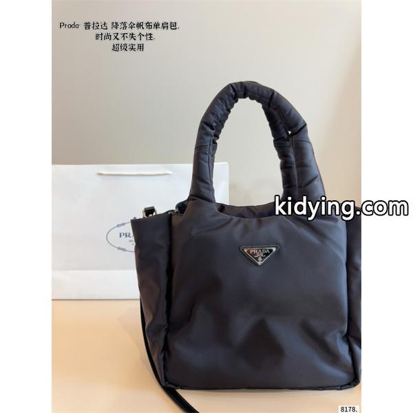 2025年オススメしたい最新注目ファションPRADA プラダ トートバッグスーパーコピーブランド激安通販 専門店-2
