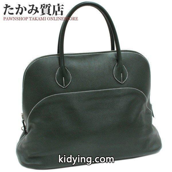 エルメス ボリード リラックス40 ヴォーシッキム(ヴェールフォンセ) ハンドバッグ シルバー金具 :1708925:たかみ質店 Yahoo!店 - 通販ショッピング-0