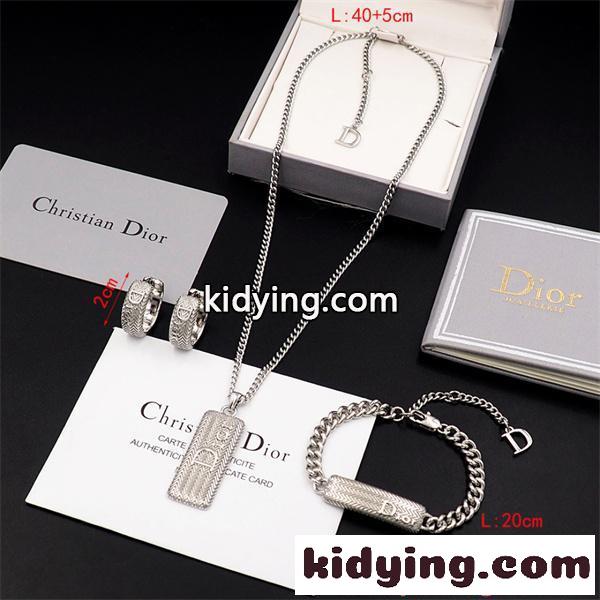 2026トレンドディオールブレスレット コピー DIOR 激安(日本最大級)-7