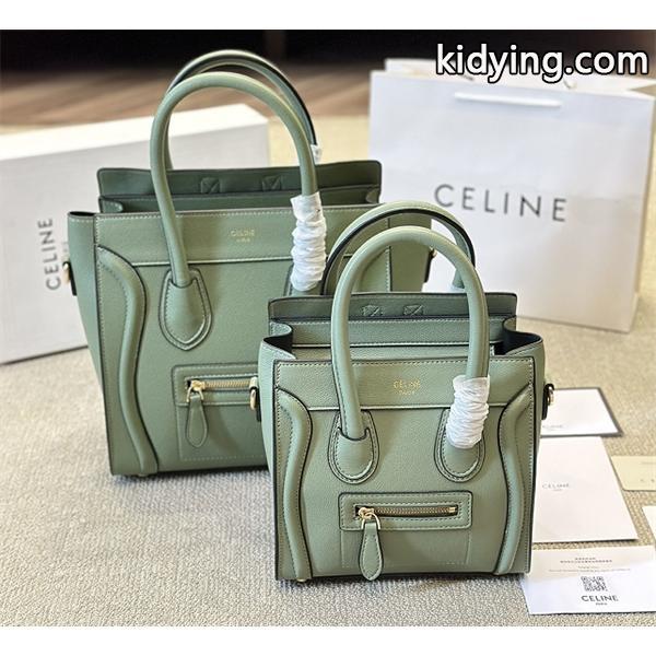 存在感のあるCELINE セリーヌNANOハンドバッグ スーパーコピーブランド コピー 激安(日本最大級)-0