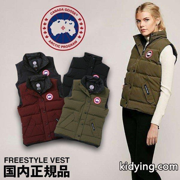 カナダグース フリースタイルベスト レディース CANADA GOOSE FREESTYLE VEST ダウン 日本正規品 2018年 (予約受付中/当店発行クーポン対象外) :canada-goose-freestyle-l:レアトレア - 通販ショッピング-0