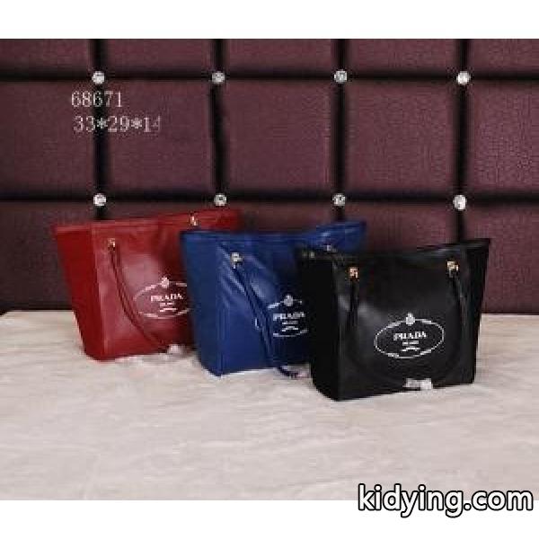 PRADA プラダ 2014 &安心&追跡付 レディースワンショルダーバッグ 68671_プラダ レディースバッグ_バッグ レディース_スーパーコピーブランド激安通販 専門店-0