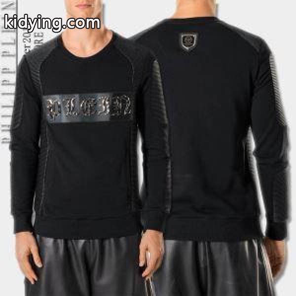 爆買い新作登場 フィリッププレイン PHILIPP PLEIN 2色可選 品質保証2017プルオーバーパーカー_フィリッププレイン PHILIPP PLEIN_ブランド コピー 激安(日本最大級)-1