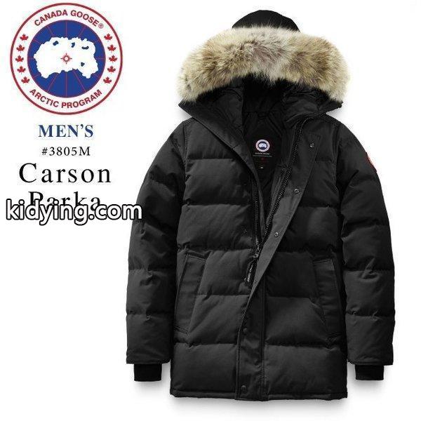 カナダグース CANADA GOOSE ダウンジャケット CARSON PARKA カーソン パーカー ダウン フェザー リアルファー コート ジャンパー アウター 保温性 防寒性 メンズ :g993805m:Just Goods - 通販ショッピング-0