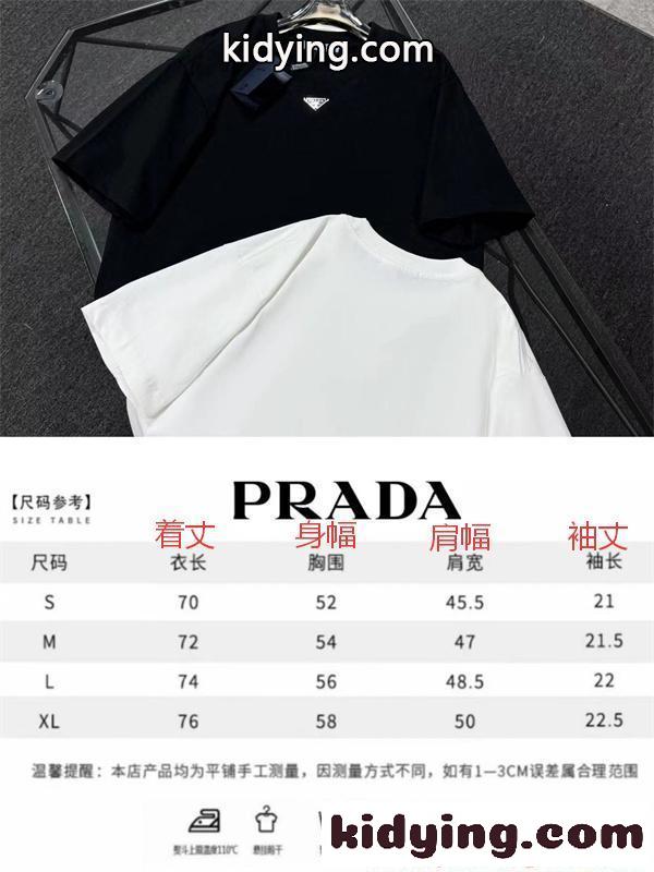 半袖Tシャツ 新作 メンズ レディース PRADA プラダ コピー ゆったり上質 モード系 売れ筋-1