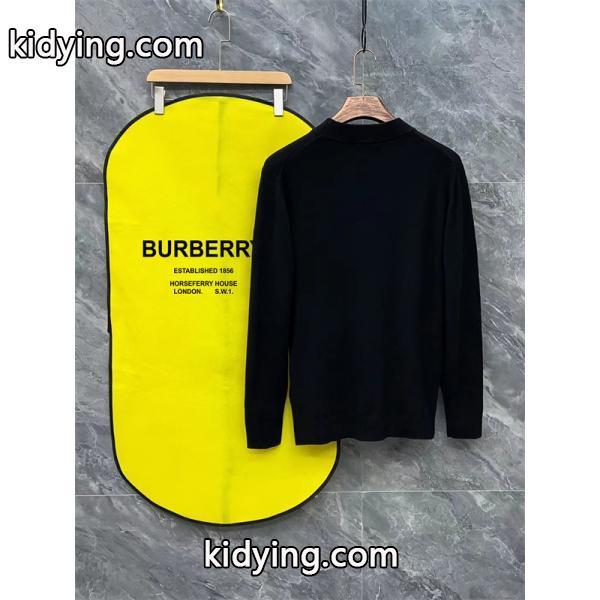 盾形ロゴ ホワイト / ブラック バーバリー BURBERRY スーパーコピーニット ユニセックス 高級感-1