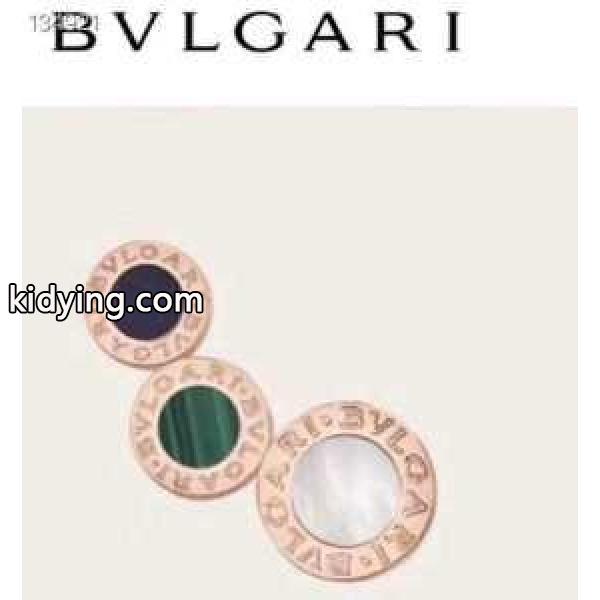 2色可選 冬ムードを盛り上げる ブルガリ BVLGARI 動きやすく楽チンなスタイル ピアス 秋冬の色味が叶える華やかコーデ 2色可選_ブルガリ BVLGARI_ブランド コピー 激安(日本最大級)-0