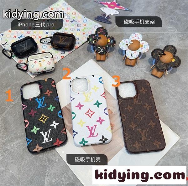 2025秋冬新作 LOUIS VUITTON 3色可選ルイヴィトン iphone16 ケース カバーコピー_激安(日本最大級)-0