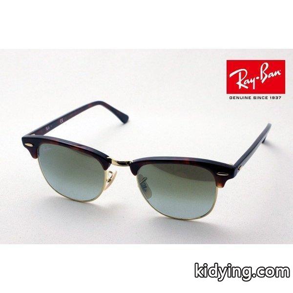 レイバン サングラス Ray-Ban クラブマスター RB3016 9909J :rb3016-9909j:グラスマニア Tokyo Aoyama - 通販ショッピング-0
