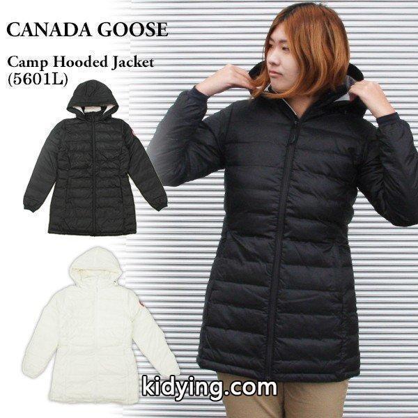 カナダグース(CANADA GOOSE) キャンプ フード ジャケット(Camp Hooded Jacket) Womens ダウンジャケット/アウター/コート(2015 F/W)[DD] :5061l:Neo Globe Yahoo!店 - 通販ショッピング-0