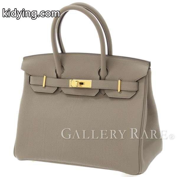 エルメス バーキン30 cm ハンドバッグ グリアスファルト×ゴールド金具 トゴ C刻印 HERMES Birkin バッグ :4754992:GALLERY-RARE - 通販ショッピング-0