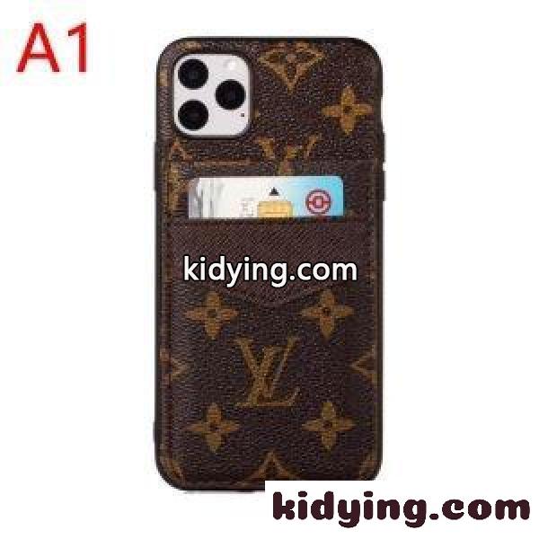4色可選 ルイ ヴィトン LOUIS VUITTON ケータイケース 秋冬ファッションのマストアイテム 2019秋冬の必需品_ルイ ヴィトン LOUIS VUITTON_ブランド コピー 激安(日本最大級)-0