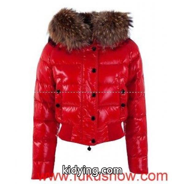 MONCLER/2011秋冬新作_女性用ダウンジャケット_モンクレール特集_スーパーコピーブランド激安通販 専門店-0