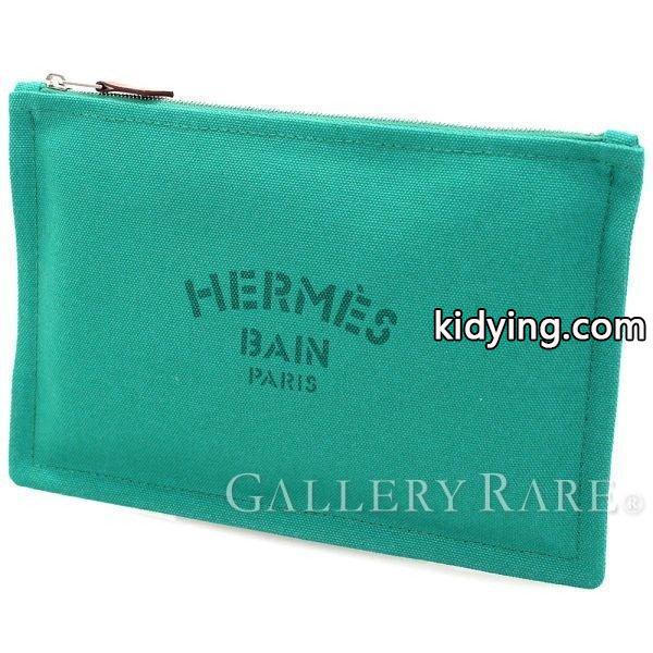 エルメス ポーチ トゥルース ヨッティング フラットPM Trousse Flat Yachting HERMES フラットポーチ 小物入れ グリーン :4846475:GALLERY-RARE - 通販ショッピング-0