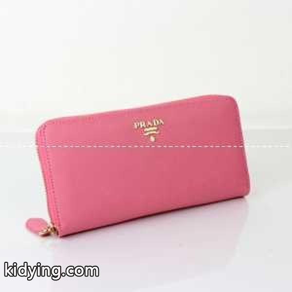 個性派 2014新作 PRADA プラダ レディース長財布0506_プラダ レディース財布_財布 レディース_スーパーコピーブランド激安通販 専門店-0