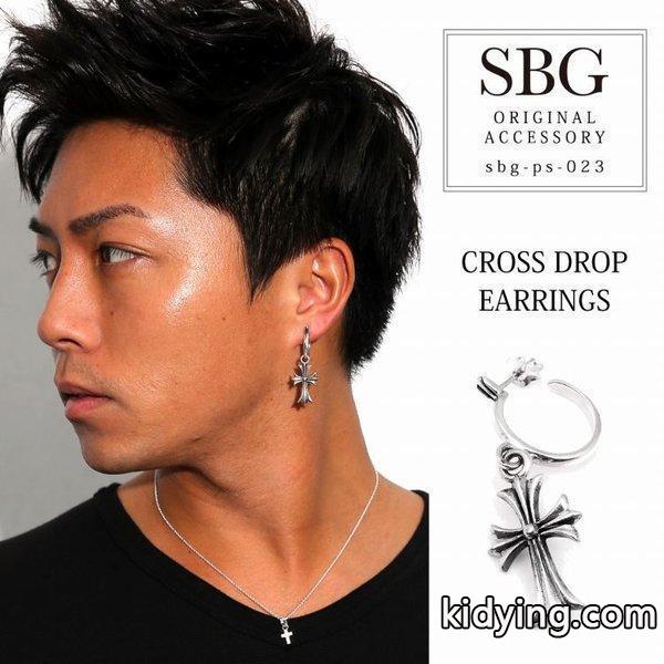 人気 メンズ ブランド SBG クロス ドロップ ピアス 片耳 シルバー925 銀 十字架 ぺンダントトップ イヤリング :sbg-ps-023:SBG official store - 通販ショッピング-0