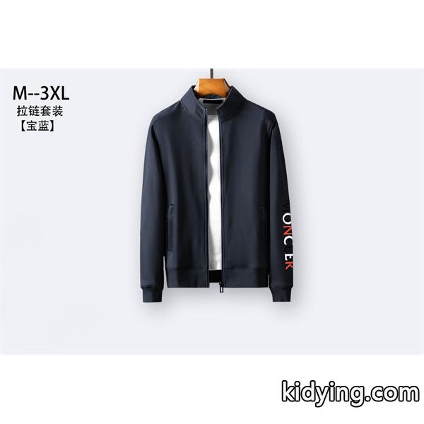 2025年秋冬入荷 モンクレール MONCLER 今季新作登場 上下セット最新作特集_スーパーコピーブランド激安通販 専門店-2