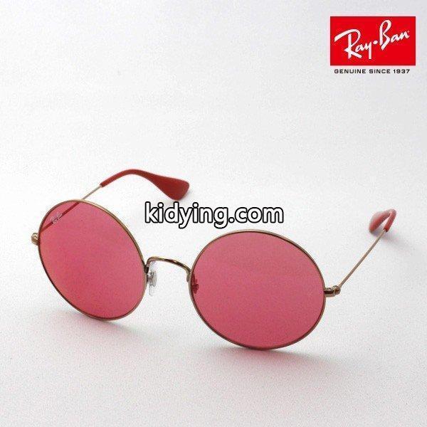 レイバン サングラス Ray-Ban JA-JO ジャッジョ RB3592 9035C8 :rb3592-9035c8:グラスマニア Tokyo Aoyama - 通販ショッピング-0
