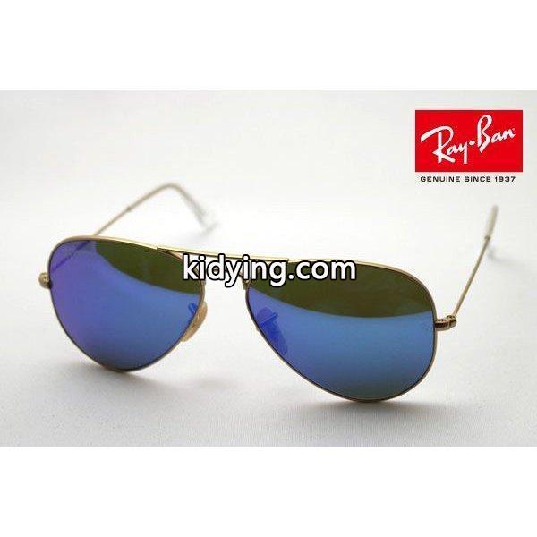 レイバン サングラス Ray-Ban RB3025 11217 ブルーレンズ :rb3025-11217:グラスマニア Tokyo Aoyama - 通販ショッピング-0