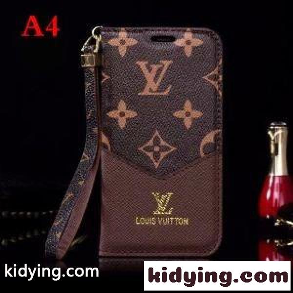 好印象 LOUIS VUITTON ルイ ヴィトン 2018新品セール多色可選 iphone XR ケース カバー 新色登場_ルイ ヴィトン LOUIS VUITTON_ブランド コピー 激安(日本最大級)-3