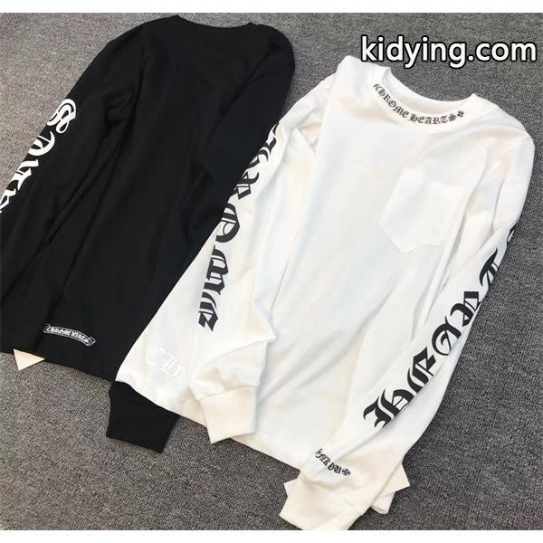 お洒落2026& クロムハーツ  長袖tシャツスーパーコピー2026春夏CHROME HEARTS新作-7