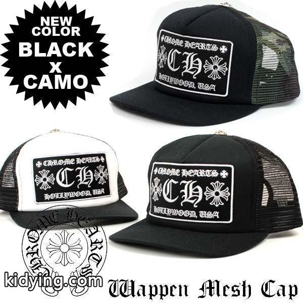 クロムハーツ キャップ CHROME HEARTS CH キャップ メッシュキャップ ロゴ ワッペンメッシュキャップ 直輸入115908 ch-cap3 :ch-cap3-115908:サクリファイス - 通販ショッピング-0