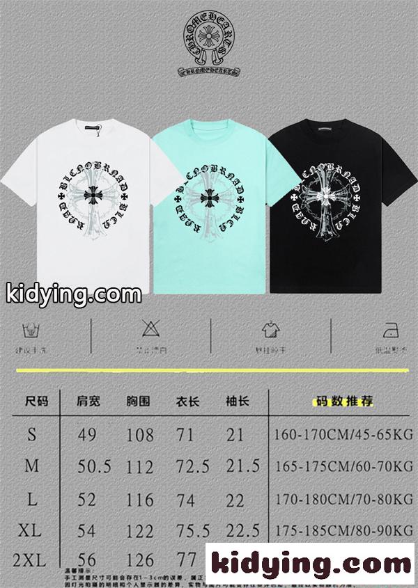 CHROME HEARTS クロムハーツ コピー 今季話題 半袖Tシャツ プリント ソフトタッチ ストリート-3