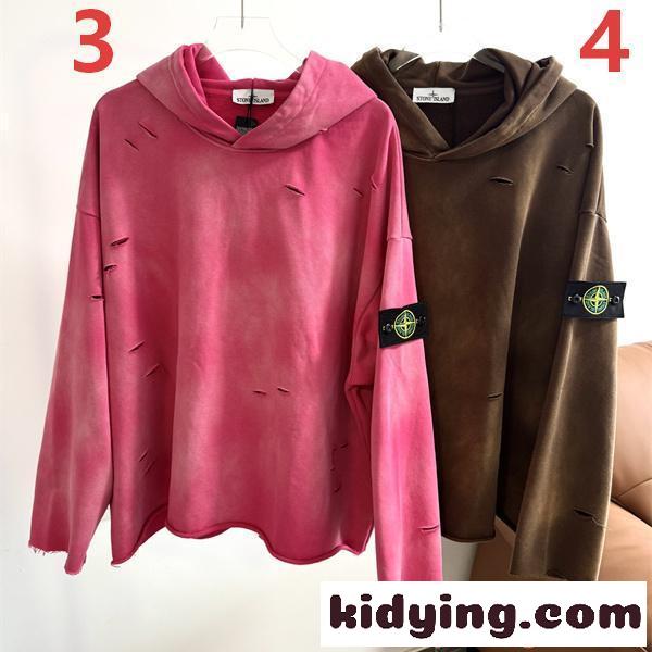 パーカー オーバーサイズ ダメージ加工 STONE ISLAND ストーンアイランド スーパーコピー ストリート-1