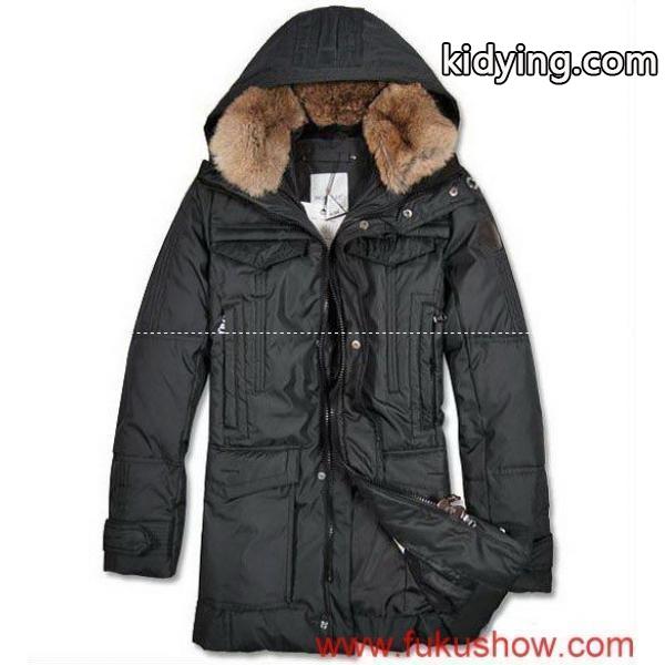 MONCLER/2011秋冬新作_男性用ダウンジャケット_モンクレール特集_スーパーコピーブランド激安通販 専門店-0