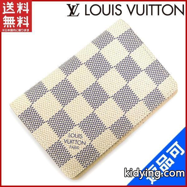 ルイヴィトン LOUIS VUITTON カードケース 名刺入れ N61727 オーガナイザードゥ　ポッシュ ダミエアズール (未使用品) X9568 :X9568:ブランドセレクトショップBRANDS - 通販ショッピング-0