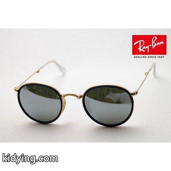 レイバン サングラス Ray-Ban RB3517 00130 :rb3517-00130:グラスマニア Tokyo Aoyama - 通販ショッピング-0