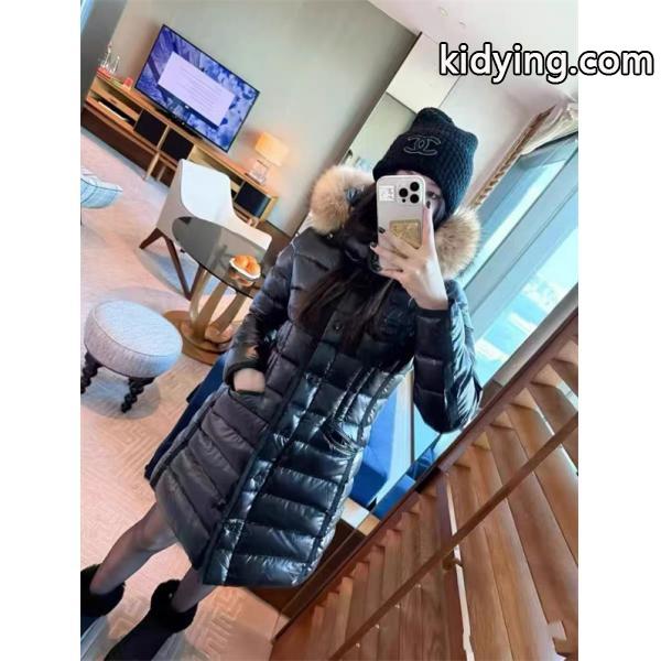 保温性の高いモンクレールロングダウンコピー激安　MONCLER　レデイース用の2025年新作したコートブランド コピー (日本最大級)-1