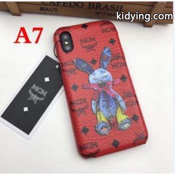 2018人気度高めの新作 iphone8/iphone8 plus ケース カバー 注目度の高い MCM エムシーエム コピー 多色可選_エムシーエム コピー MCM_ブランド コピー 激安(日本最大級)-6