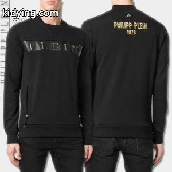 お買い得メンズストレッチ上質上品パーカーオシャレ紳士服切り替えブラック魅力的フィリッププレイン 通販-0
