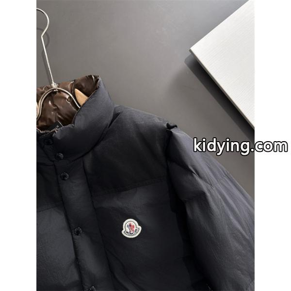 ベージュカラーブロック 立領 モンクレール コピー ダウンジャケット MONCLER 秋冬必須アイテム-8