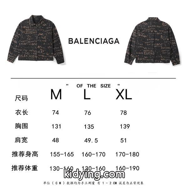 BALENCIAGA バレンシアガ コピー インパクト 2026新作 高完成度 モード感 ジャケット-8