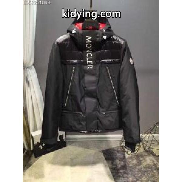 圧倒的人気新着 MONCLER ダウンジャケット メンズ 2色可選2018人気の主流アイテムモンクレール_男性用ダウンジャケット_モンクレール特集_スーパーコピーブランド激安通販 専門店-0