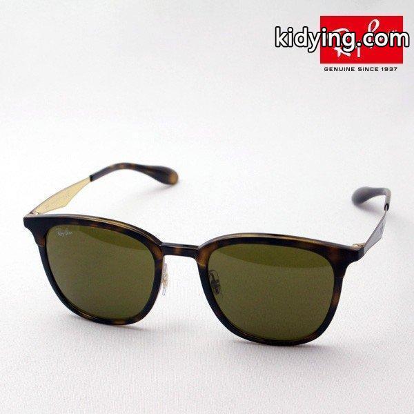 レイバン サングラス Ray-Ban RB4278 628373 :rb4278-628373:グラスマニア Tokyo Aoyama - 通販ショッピング-0