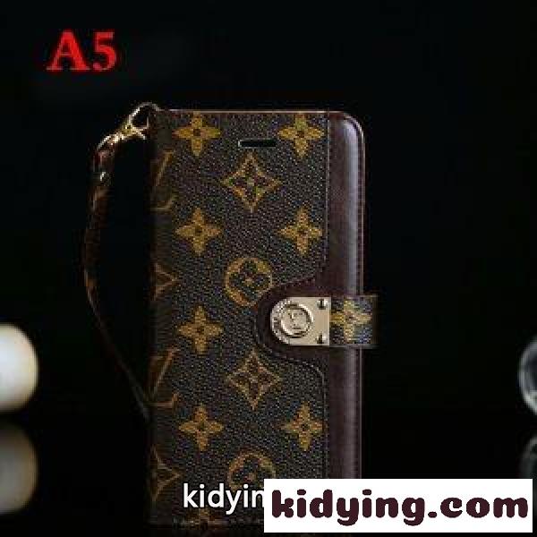 2018人気度高めの新作 LOUIS VUITTON ルイ ヴィトン 多色可選iphone8/iphone8 plus ケースカバー 注目度の高い_ルイ ヴィトン LOUIS VUITTON_ブランド コピー 激安(日本最大級)-4