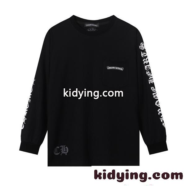 メンズ 長袖Tシャツ プリント 2026新作 存在感演出 人気 CHROME HEARTS クロムハーツ コピー-3