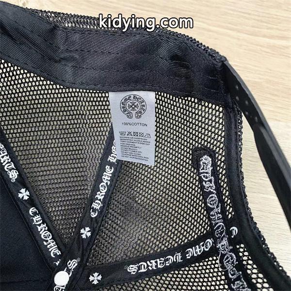 定番人気 モノトーン配色 万能 クロムハーツ Chrome Hearts コピー キャップ-6
