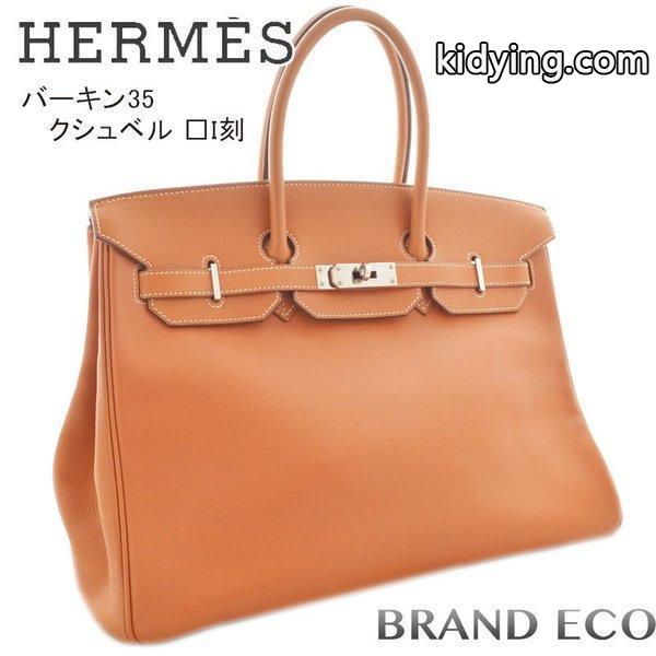 エルメス バーキン35 □I刻 ハンドバッグブラウン系 クシュベル シルバー金具 レディース 中古 :ki-05296-nk:ブランドエコヤフー店 - 通販ショッピング-0