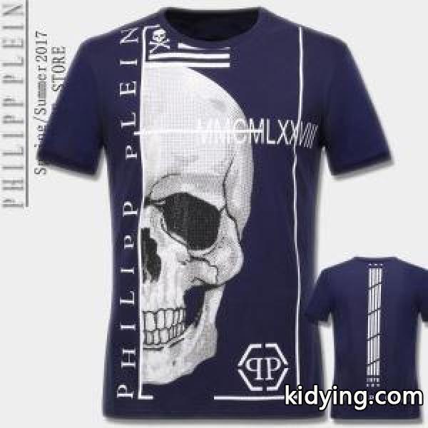 2017 お買い得お買い得 PHILIPP PLEIN フィリッププレイン 4色可選 半袖Tシャツ 乾きやすい_フィリッププレイン PHILIPP PLEIN_ブランド コピー 激安(日本最大級)-0