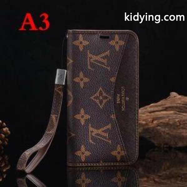 お得な価格で登場 LOUIS VUITTON ルイ ヴィトン iphoneX/XSケース カバー 多色可選 人気な定番アイテム_ルイ ヴィトン LOUIS VUITTON_ブランド コピー 激安(日本最大級)-2