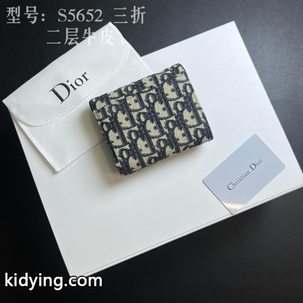 2026春夏☆DIOR  Lotus  Oblique☆ディオール折りたたみ財布 コピーS5652CTZQ-M928-7