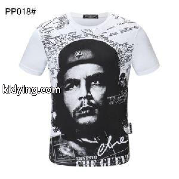 多色可選 カジュアルにも着こなせる フィリッププレイン PHILIPP PLEIN 半袖Tシャツ 2020年春夏の必需品_フィリッププレイン PHILIPP PLEIN_ブランド コピー 激安(日本最大級)-0